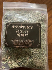 ARBORVITAE  LEAVES 10GM CosmicBlueprint7